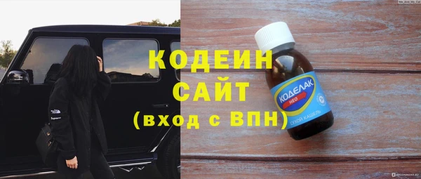 jwh Няндома