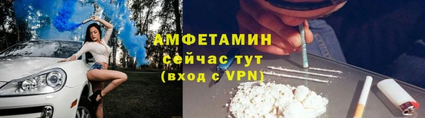jwh Няндома