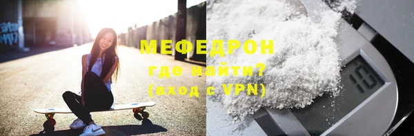 синтетический гашиш Нязепетровск