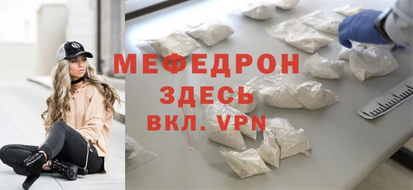 jwh Няндома