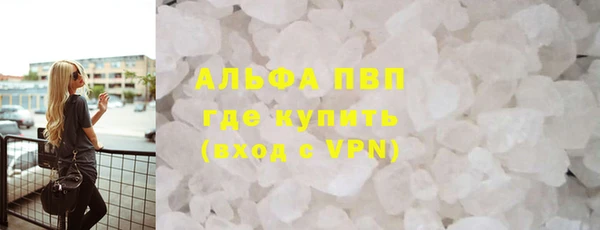 a pvp Нягань