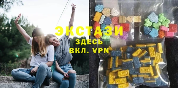 jwh Няндома