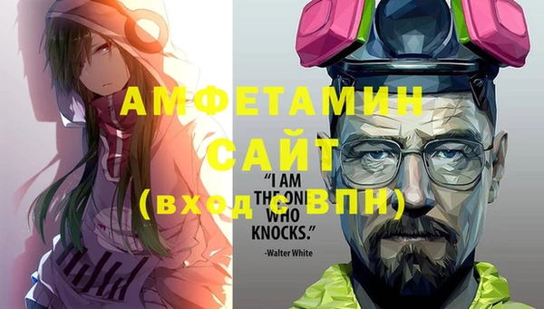 a pvp Нягань