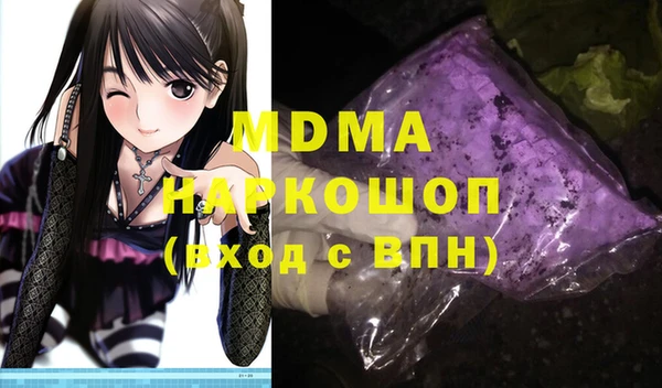 a pvp Нягань