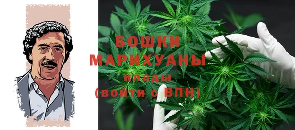 jwh Няндома