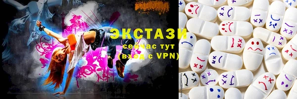 a pvp Нягань